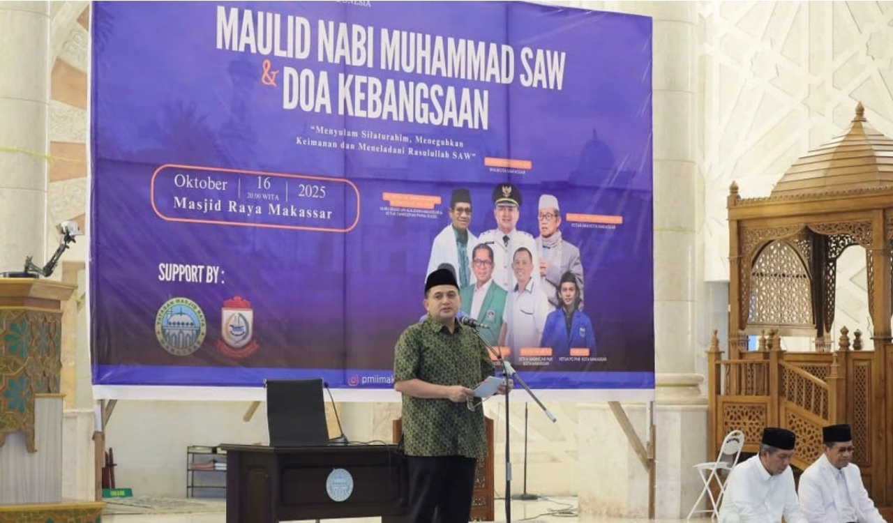 PC PMII