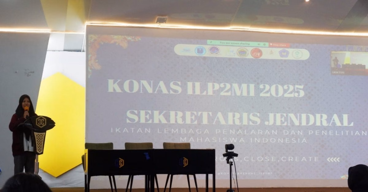 LAN