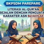 Alquran