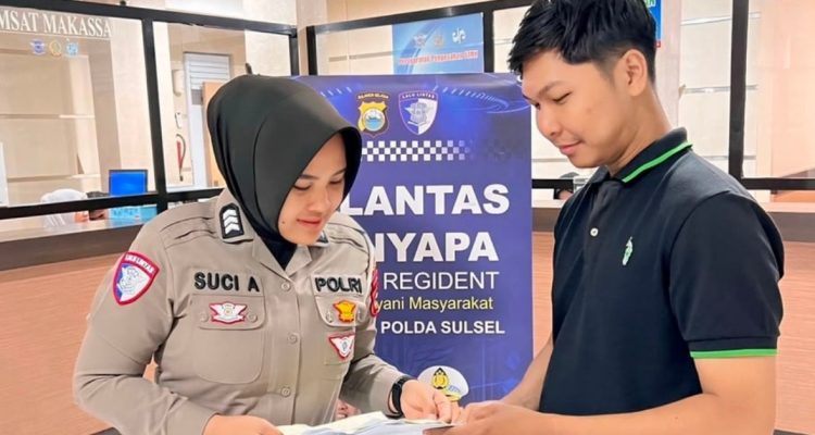 Kantor Samsat Pembantu Pettarani.