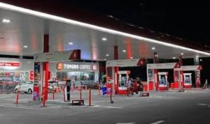 Pertamina