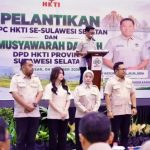 HKTI